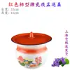 Cuspidor Esmaltado Tradicional Antiderrapante de Casa com Pernas Altas para Crianças, Urinol para Idosos, Bacio para Adultos, Assento Sanitário para Grávidas, Bacio Familiar