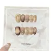 Um Gu [Biscoito Café com Leite] Estilo Maillard Outono e Inverno Cor Café Cintilante Olho de Gato Folha de Ouro Lantejoula Diamante Unha Usável