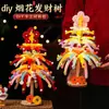 Decoraciones para el Festival de Primavera, Palitos Retorcidos, Fuegos Artificiales, Materiales DIY para Árbol de Dinero, Materiales Hechos a Mano, Regalos de Navidad para Padres e Hijos