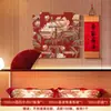 Decoração de Casamento Decoração de Quarto de Casamento terno Quarto Principal do Casamento Homem Mulher Casa Nova Sala de Estar Personagens de Casamento Adesivos Especiais