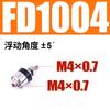 Conector flotante M4 * 07M5*08M6*1M8*1.25M10*1.25M12*1.25M14*1.5M16*1.5