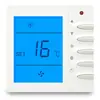 Fornecido diretamente pelo fabricante: Termostato de ar condicionado central York, controlador de temperatura de fan coil de quatro vias, painel de ar condicionado LCD