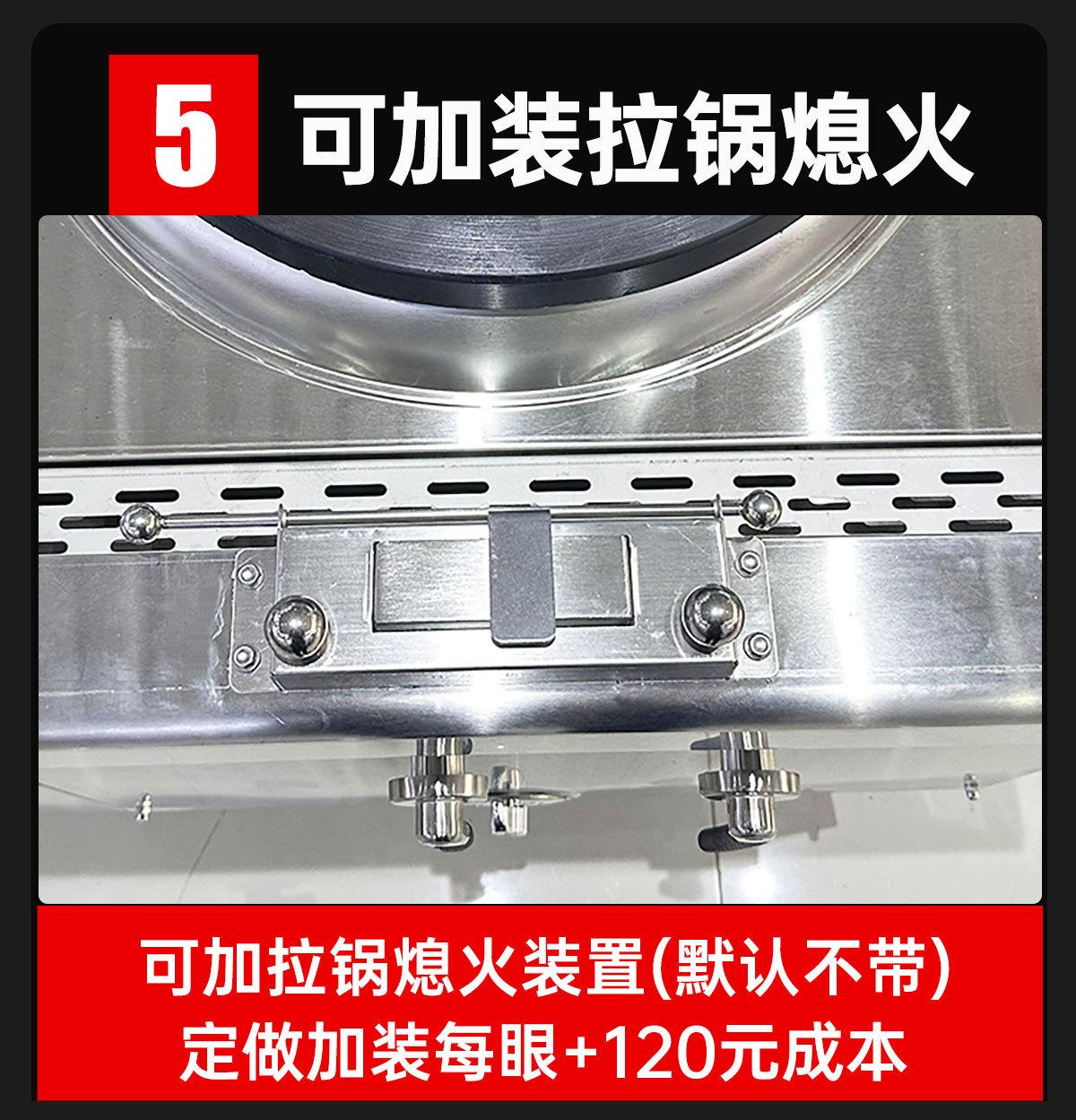 优燃详情_09.jpg