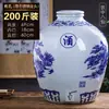 Jarra de Vino de Cerámica Jingdezhen Sellada para el Hogar Bodega 50 Jin 20 Jin Botella de Vino Azul y Blanco Botella Vacía Tanque Especial para Vino para Remojar Vino