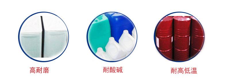 原料详情页24_02.jpg