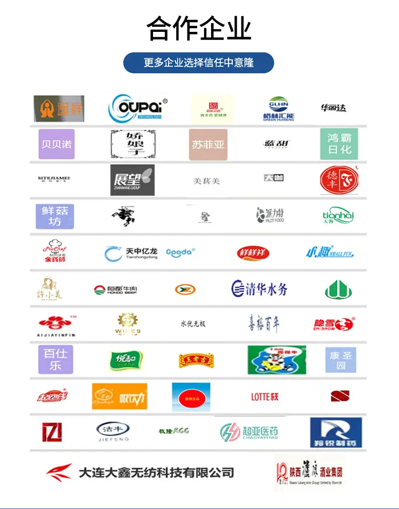 内页_11.jpg
