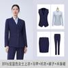 Traje de otoño e invierno traje para hombre y mujer ropa formal ropa de trabajo departamento de ventas taller 4S traje cruzado