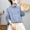 Camisa Simples de Lixa Estilo Japonês Feminina Manga Longa Exportação Comércio Exterior Algodão Lavado Top Empilhado