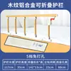 Barandillas de cama para personas encamadas a largo plazo para prevenir caídas al darse la vuelta, barandillas de seguridad protectoras plegables para camas de niños