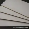 Tablero de Fibra de Densidad Media (MDF) con Chapa de Melamina, Tablero sin Pintar, Panel Trasero para Muebles, Tablero de Fibra de Densidad Media, Tablero Blanco de MDF Doble Cara para Estante de Exhibición