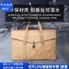 Bolsa de Negocios de Papel Kraft Transfronteriza Bolsa para Computadora de Papel Dupont Bolsa de Regalo Corporativo Bolsa Interior de Papel Kraft Fábrica Personalizada