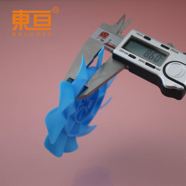 Φ9010Y8Y2A蓝7.png