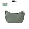 Bolso cruzado para mujer, gran capacidad, nuevo estilo 2026 Bolso tipo Dumpling, Mochila con logo personalizado, Bolso de hombro casual negro para mujer