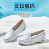 Zapatos de Enfermera con Cámara de Aire para Mujer Primavera y Verano Blancos de Suela Blanda Transpirables Zapatos de Enfermera Doctora con Cámara de Aire Antideslizantes de Cuña para Trabajo
