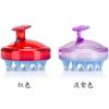 Cepillo de Champú de Silicona Masaje Adulto Limpiador de Champú Redondo Baño Champú Peine Cepillo Diente Belleza Peluquería Herramienta