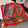 Bufanda de Seda de Nuevo Estilo para Mujer, Moderna y Versátil, Pañuelo Cuadrado de 70 cm, Bufanda para el Cuello Estilo Coreano, Pañuelo Retro para Primavera y Otoño, Pañuelo para la Cabeza