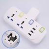 Regleta Multifunción Estándar Británico Transfronterizo 13A con Enchufe USB Panel Multipuerto Adaptador de Corriente Venta al por Mayor Estándar Británico Multipaís