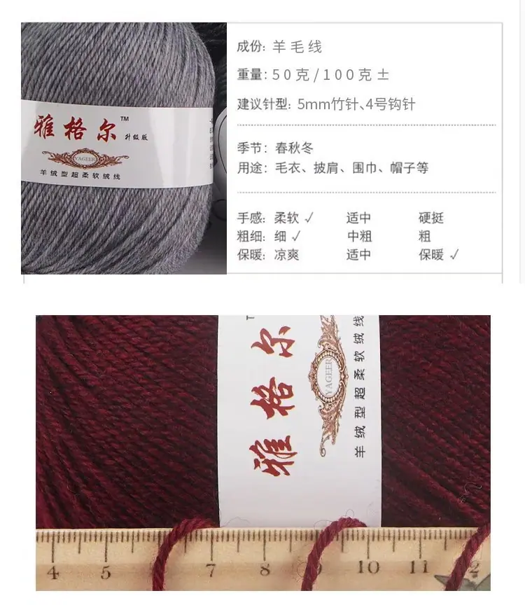 04详情.jpg?x-oss-process=image/format,png