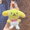 Llavero con colgante de muñeco de peluche de dibujos animados, creativo, Sanrio, pareja, bolso de coche, adornos, pequeño regalo al por mayor