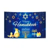 Amazon Transfronterizo Nuevo Banner de Hanukkah Temu Suministros para Fiestas Interiores y Exteriores Tela de Fondo Decorativa para Fotografía Personalización