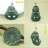 Pendente de Pedra Medicinal Xizang Jade King Guanyin Buda para Homens e Mulheres, Design Pixiu, Simboliza Riqueza, Bênçãos, Saúde, Longevidade, Jade de Casal