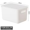 Caixa Organizadora de Guarda-Roupa Pequena para Lanches Roupas Diversos Caixa de Armazenamento Casa Cozinha Tempero Cesta Organizadora de Plástico com Tampa