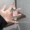 Correa de Acero Inoxidable Adecuada para Apple Iwatch11 Correa de Reloj Correa Applewatch9 Octava Generación Trébol de Cuatro Hojas S8
