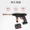 Pistola de Água para Lavagem de Carros Doméstica Sem Fio Cabeça de Pistola de Água de Alta Pressão Artefato de Lavagem de Carros Bateria de Lítio Alta Potência Carro Ferramenta de Potência Poderosa
