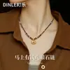 Colar Suéter Outono e Inverno Pônei Dourado Pedra Olho de Tigre Feminino Luxo Acessível de Nicho Acessórios Maillard Corrente de Clavícula