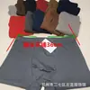 Cueca Masculina Boxer de Quatro Cantos Juventude Cintura Média Color Block Roupa Íntima para Corrida Volume de Vendas Calças Masculinas