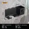 Estante de almacenamiento para baño, estante de pared sin taladro, soporte para secador de pelo con ganchos, impermeable y a prueba de humedad
