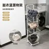 Cesta de Lavandería Sucia de Doble Capa Estilo Nórdico para el Hogar, Estante de Almacenamiento Doméstico, Cesta Móvil de Almacenamiento de Ropa Sucia para Baño