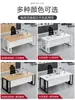 Mesa de Consulta para Salão de Beleza Balcão de Estética Médica Mesa de Escritório Mesa e Cadeira Únicas para Hall Mesa Simples de Consulta para Funcionários