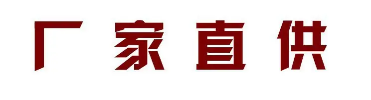 微信图片_20200819112059