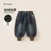 Camiseta Básica de Manga Larga de Color Sólido Bangxuan, Chaqueta de Algodón Sencilla, Jeans Jogger Engrosados, Conjunto de Tres Piezas para Niños, Atuendo para Niños