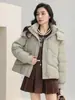 Ropa Acolchada de Algodón de Comercio Exterior para Mujer en Otoño e Invierno Nuevo Estilo Ropa para Madres Chaquetas Cortas Acolchadas Cálidas de Algodón para Mujeres de Mediana Edad y Mayores