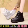 Botas de Nieve para Niñas 2025 Invierno Nuevo Estilo Niños Medianos y Grandes Impermeables Engrosadas Zapatos Grandes de Algodón Botas Cortas Cálidas para Estudiantes