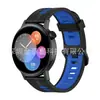 Adequado para pulseira de silicone oficial para corrida do relógio Huawei Watch GT Runner, pulseira de duas cores GT3