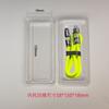 Cable de Datos de Carga Rápida 4 en 1 con Forma de Bala Mecha Doble a Uno, Doble a Tres Empaque Cable de Carga de Uso Múltiple para Productos Electrónicos