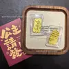 Nuevo Pegatina Dorada para Teléfono Shuibei: "Princesa, por favor hazte rica", oro puro 999, atrae riqueza, regalo más vendido, pequeños regalos personalizados