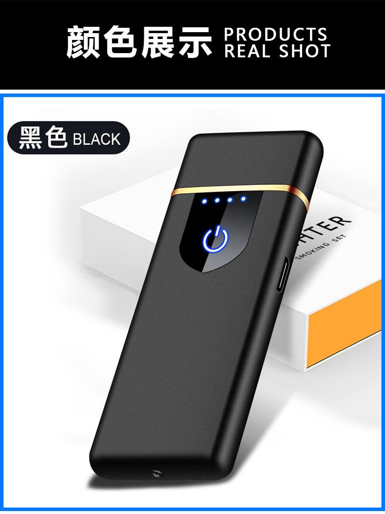 宝贝详情_11.jpg