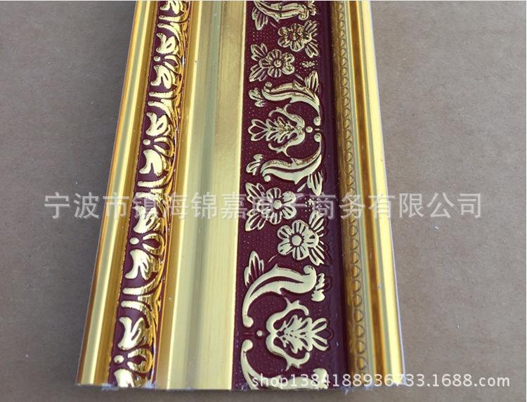 顶线2