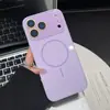 Capa protetora magnética com película de lente integrada e glitter adequada para iPhone 18 Pro Max Capa de celular Amazon 18/17
