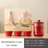 Jiangshan Tendencia Nacional Encanto Antiguo Set de Té de Viaje Una Tetera Tres Tazas Cerámica Tazas de Preparación Rápida Portátil Souvenir de Negocios Logo
