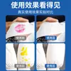 Yilianjie Rey Desengrasante Enzimático Biológico Gadget Portátil Práctico para Desengrasar Potente Limpiador Desengrasante para Ropa Rey Desengrasante