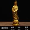 Adornos de loto de latón Guanyin, antiguos adornos de cobre Guanyin, estatua del Bodhisattva Guanyin para adoración en el hogar
