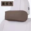 Juego de Almohadas de Coche de Verano: Soporte para Cuello y Cintura, Universal para Hombres y Mujeres, Reposacabezas y Soporte Lumbar Transpirables, Color Sólido Simple