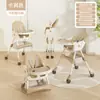 Cadeira de Alimentação Multifuncional para Bebês, Cadeira Reclinável de Comer Dupla Camada para Casa, Cadeira de Mesa Ajustável para Crianças, Cadeira de Balanço Alta