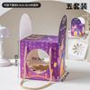 Decoración para Pastel de Mousse en Forma de Bola para el Día de San Valentín Chino 2026 con Diseño de Boyero y Tejedora, Caja para Pastel de Estilo Chino Tradicional
