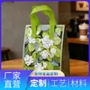 Bolsa tote de papel de aluminio ecológica engrosada, más gruesa y duradera, tamaño personalizable, venta al por mayor comercial para entrega de frutas y verduras, mantiene la comida fresca